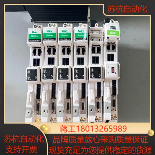 M750-014 00042A  15KW 尼德科Nide