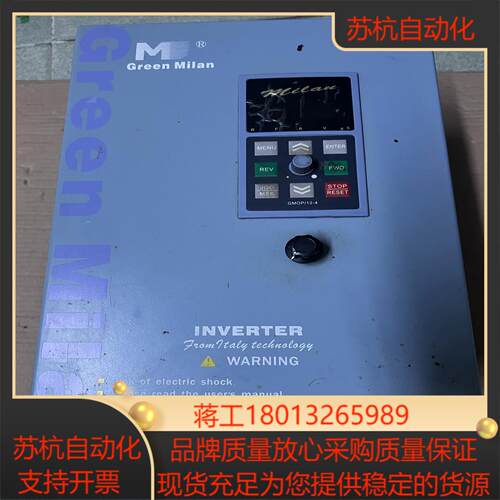 上海米兰变频器M5000-VT11G15PB