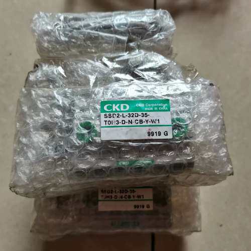 全新CKD喜开理气缸SSD2-L-32D-35-T0H3-D