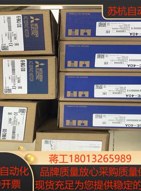 全新原装正品400瓦伺服 MR-JE-40AHG-KN