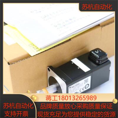 MSMD012P1U1SHC-KFF13 23 43 73B