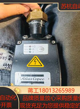 阿特拉斯    EWD50EWD50L排水器 适用于阿特拉