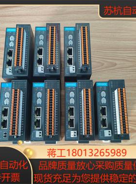 汇川PLC远程脉冲模块AM600-4PME7台标