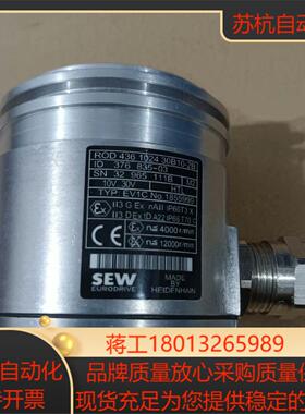 SEW编码器EV1C  ROD 436 1024 30B10-2B全新原装现货