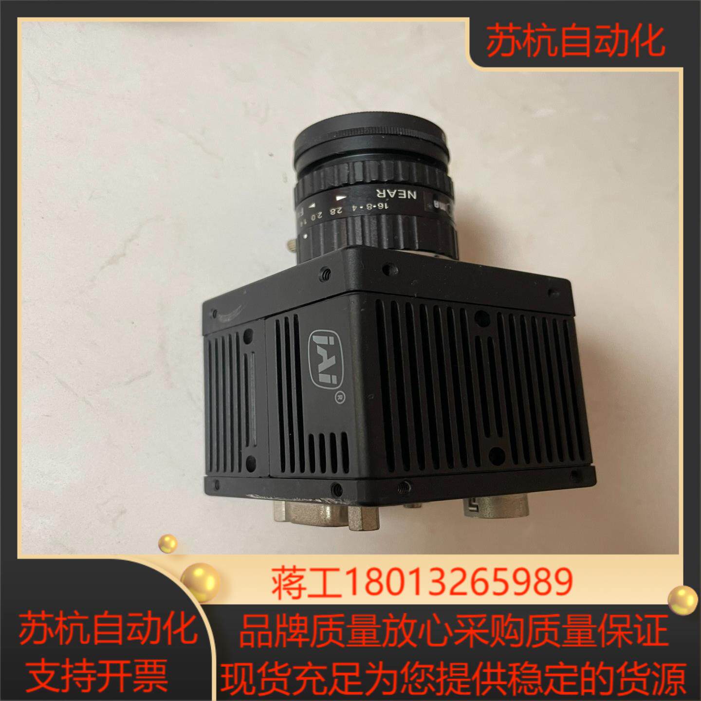 jAi BB-500工业相机彩色500万网口带镜头