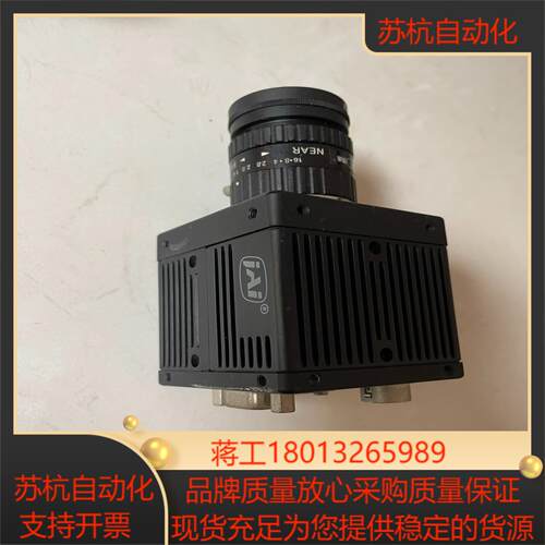 jAi BB-500工业相机彩色500万网口带镜头
