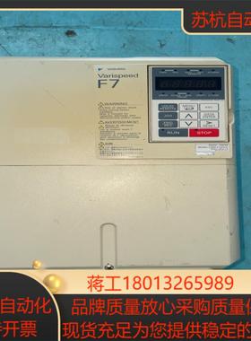 安川F7系列变频器CIMR-F7A2015   15KW