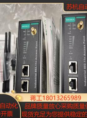 AWK-3131A-US全新摩莎MOXA无线以太网桥交换机有