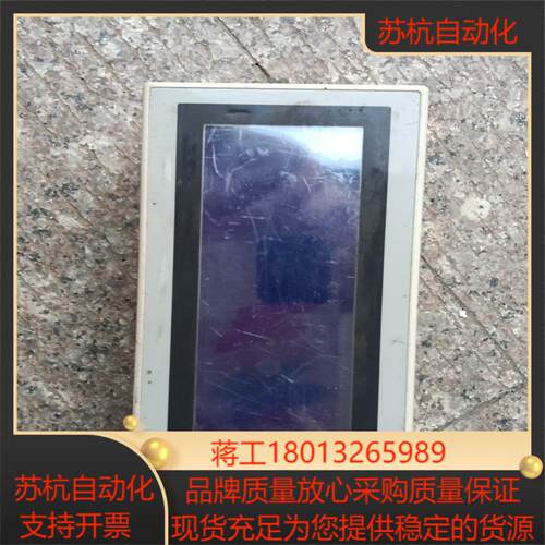 F930GOT-BWD-C 成色如图不