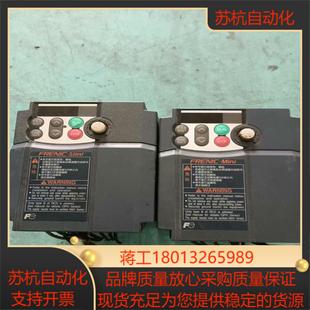富士变频器FRN075C1S 4C原装