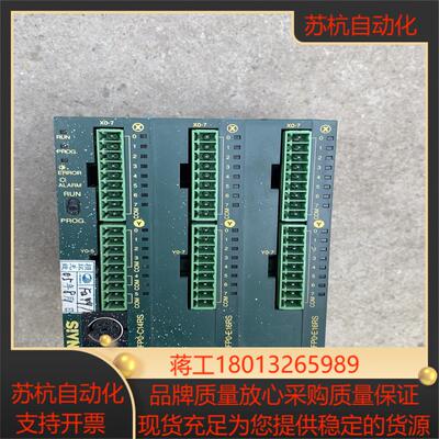FP0-E16RS FP0-C14RS  模块