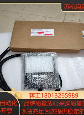 Dolan-Jenner 光纤背光板 QVABL