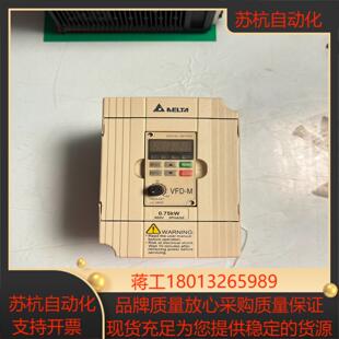 正品 原装 拆 460V 台达ⅤFD037M43A37KW