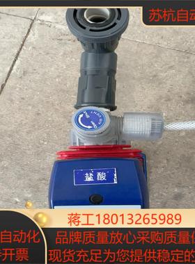 原装 正品  IWAKI EHN-B11VCMR 原