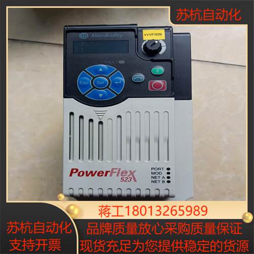 罗克韦尔4kw变频器25A-D010N114图片1