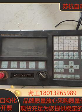 华兴数控系统WA-32XTA实物实拍具体看图不需