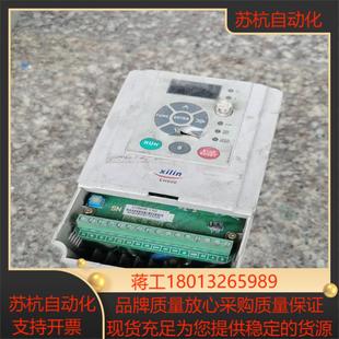 西林EH640变频器 100 220V15kw
