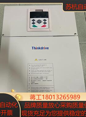 科动变频器TD620-4T30G37L