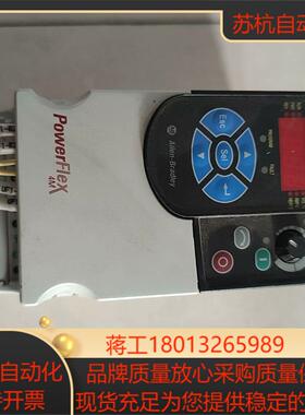 AB罗克韦尔变频器22F-D1P5N113 04KW 38