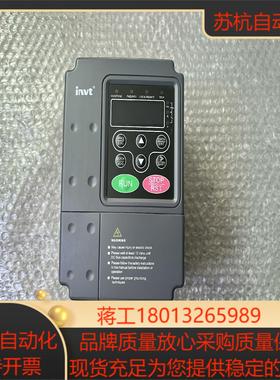 CHF100A-2R2G-4 英威腾变频器22KW