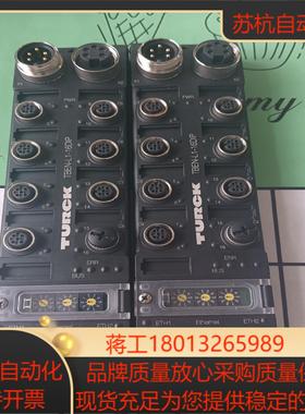 图尔克模块tben-l1-16dip6814005装机未