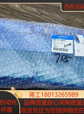 YZ848A全新原装三菱机器人配件INV4 ASSY