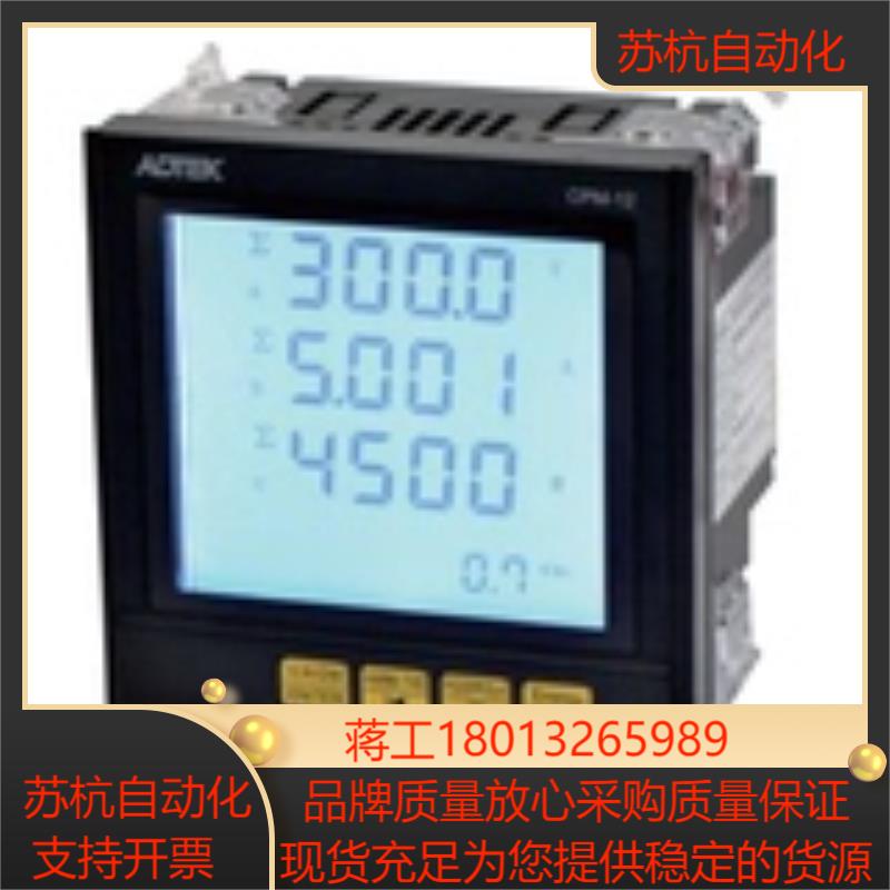 ADTEK台湾铨盛 CPM-12-A-5-P-MCPM-12-A-5-N-M多功能电力表正品