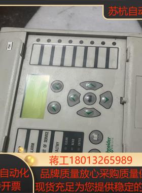 micom p241中和继电保护仪功能