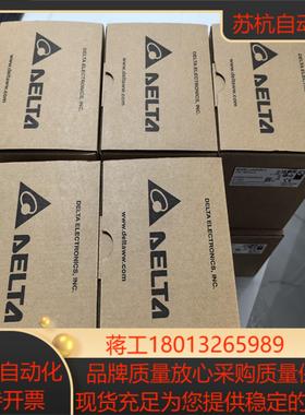 台达PLC   AS300N-A有十台全新原未使用成色