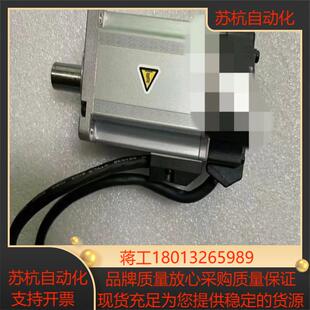 msm031c 0300 mh1力士樂伺服電機