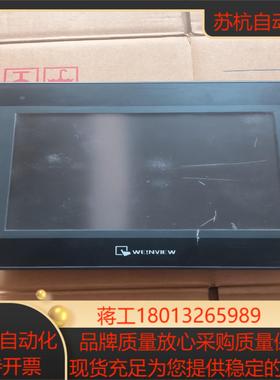 威纶触摸屏 TK6100i 不  成