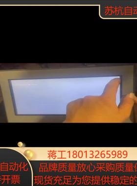 普洛菲斯触摸屏PFX4501WAD GC-4501W 原