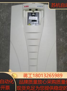 变频器 ACS510-01-038A-4 实拍图