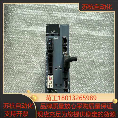 RYH152F5-VV2 富士伺服驱动器