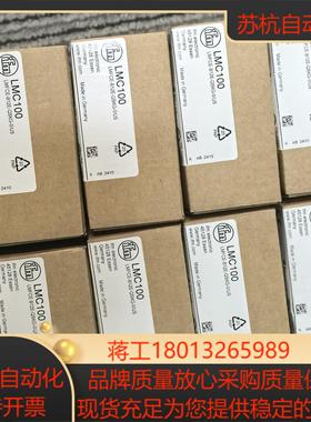 IFM SA2000 预付款