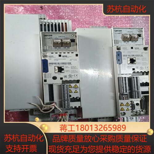 伦茨8400系列变频器 55KW