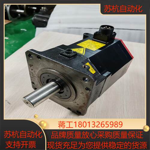 FANUC发那科伺服电机A06B-0243-B401原装拆