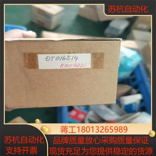 需要 SMC气缸 M9N全新原装 75B MXQ16