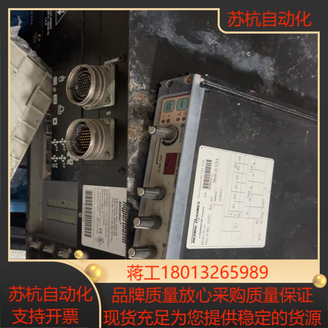 海宝H2P2-OX56-0000-02跟控制器