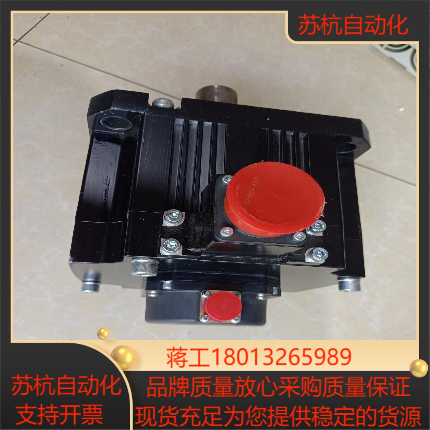 三菱J4伺服电机HG-SR352J图片