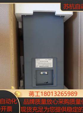 客户谈好四台米塔979753003变频器全新带