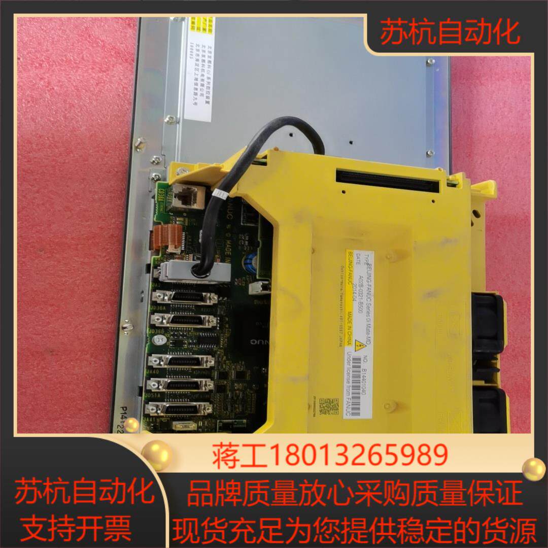 A02B-0321-B500发那科matemd主机带优盘接口