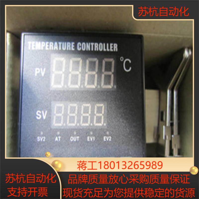 奥托尼克斯温控器TZ4M-R4R TZN4M-R4S TZN4M-R4C