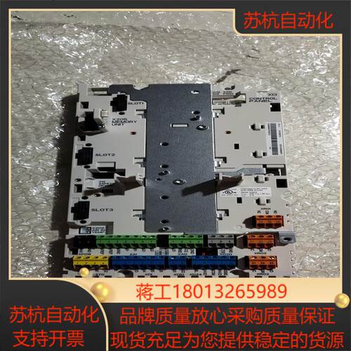 880全新主板ZCU-12需要私聊