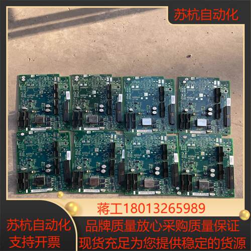 丹佛斯变频器FC302 控制板 主板 CPU板 130B60