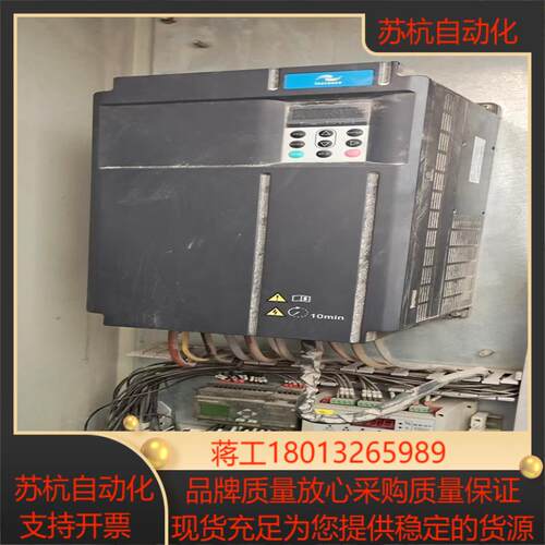 汇川MD290T45G55P-TC变频器45KW