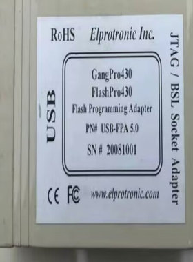 二手flashpro430烧录器二手拆机现货议价