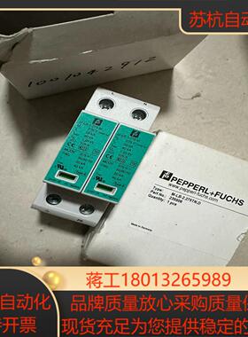 M-LB-2275TND M-LB-2275TND倍