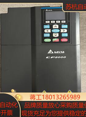 台达vfd110cp43b-21变频器好不运