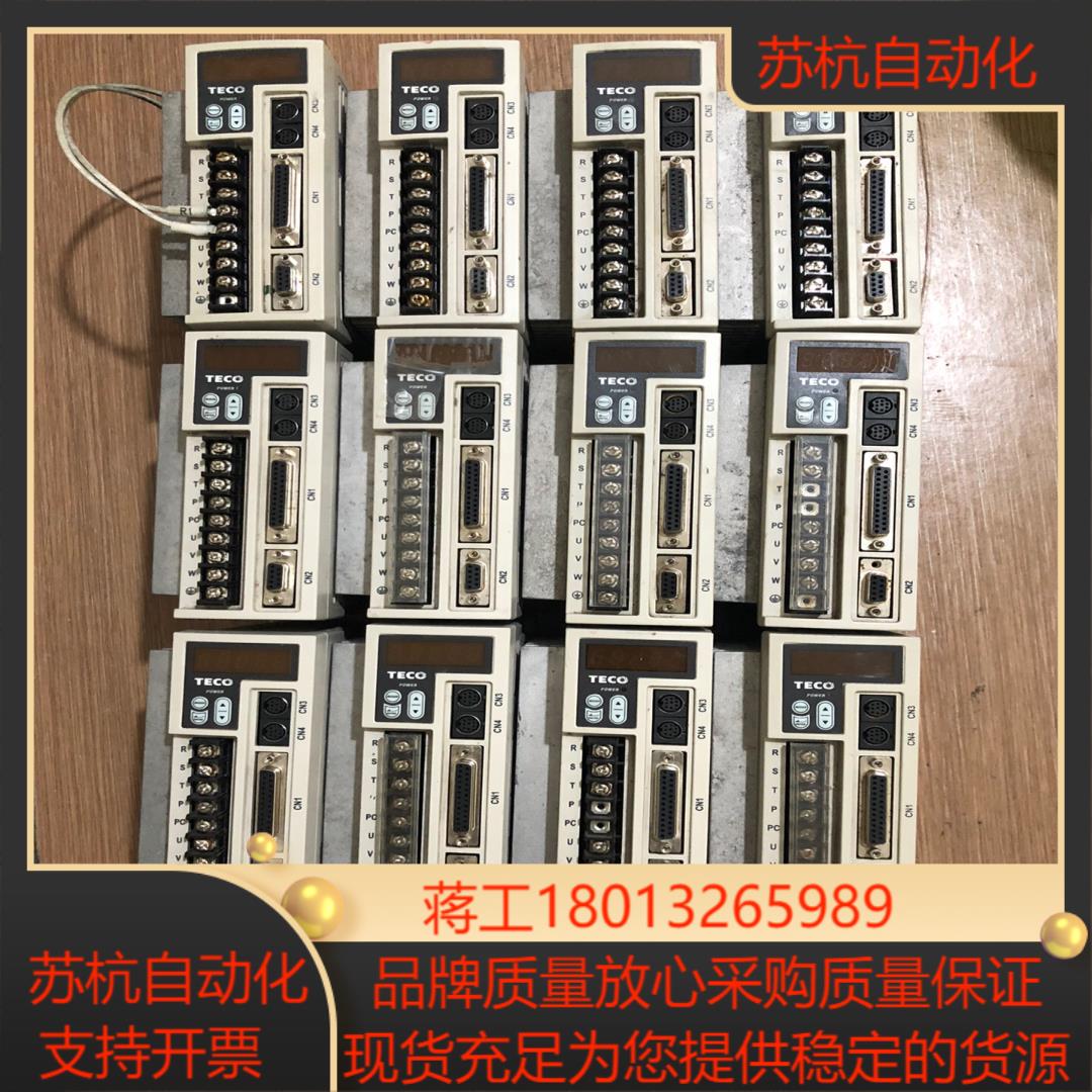成色新东驱动器750W JSDEP-20A 现货质量保证实